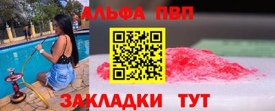 меф Первоуральск