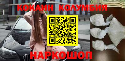 герыч Партизанск