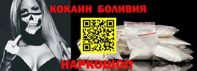 герыч Партизанск
