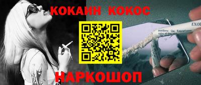 герыч Партизанск