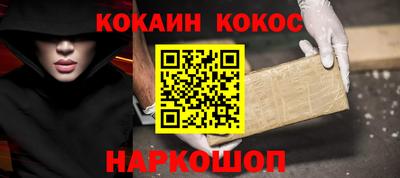 герыч Партизанск