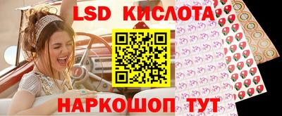 герыч Партизанск