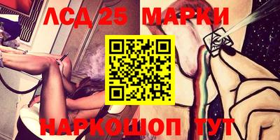 синтетический гашиш Пенза