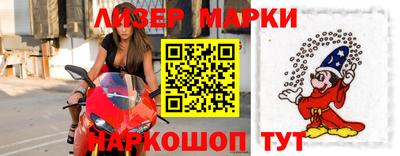 меф Первоуральск