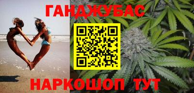 герыч Партизанск
