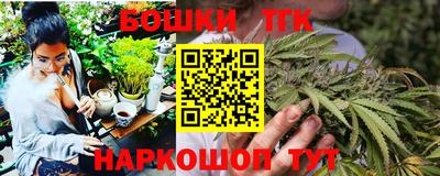меф Первоуральск
