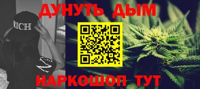 меф Первоуральск