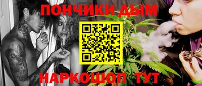меф Первоуральск