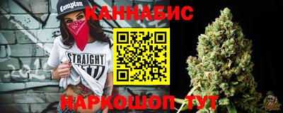 меф Первоуральск