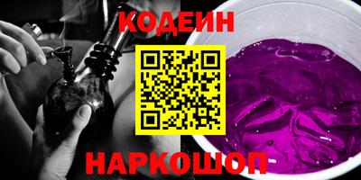 меф Первоуральск