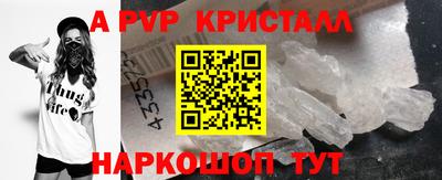 меф Первоуральск