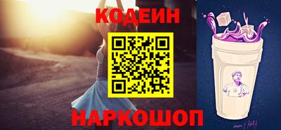 меф Первоуральск
