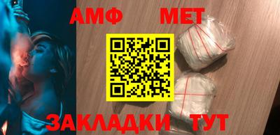 синтетический гашиш Пенза