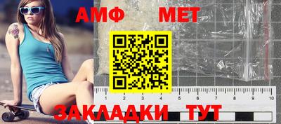 синтетический гашиш Пенза