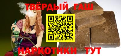 меф Первоуральск
