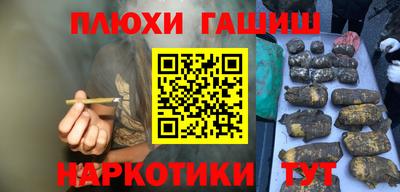 меф Первоуральск