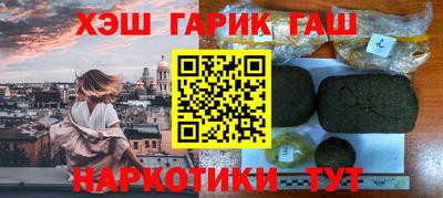меф Первоуральск