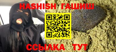 меф Первоуральск