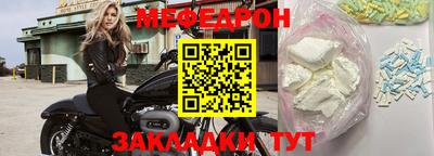 синтетический гашиш Пенза