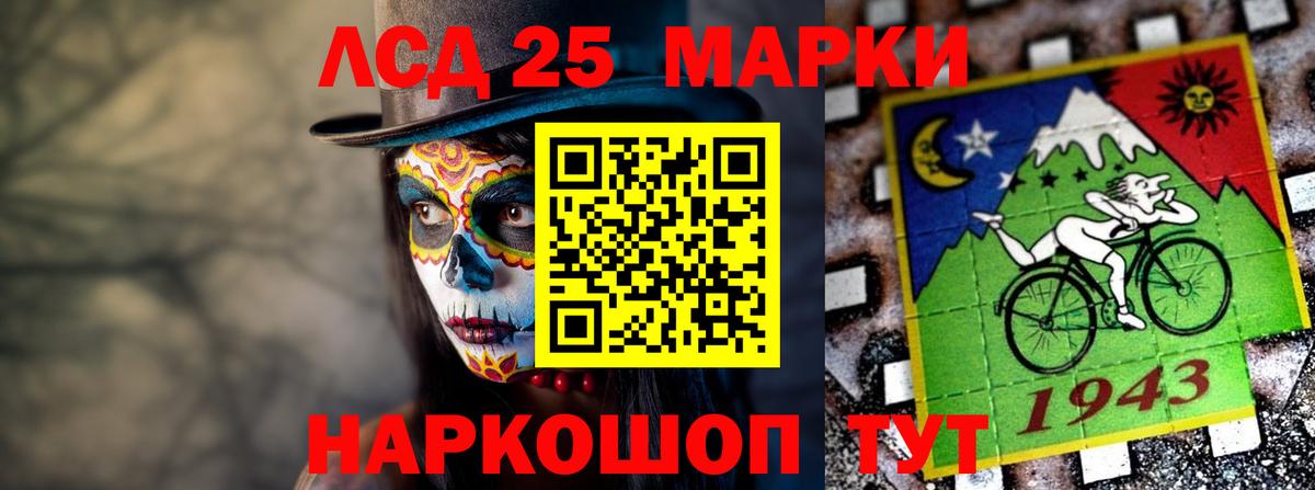 Гашиш Приморско-Ахтарск